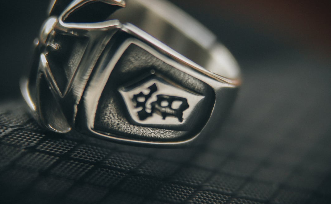 Men’s Cross Ring